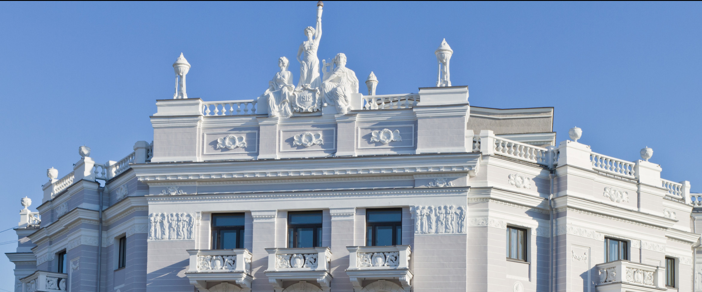 Оперный театр Екатеринбург крыша