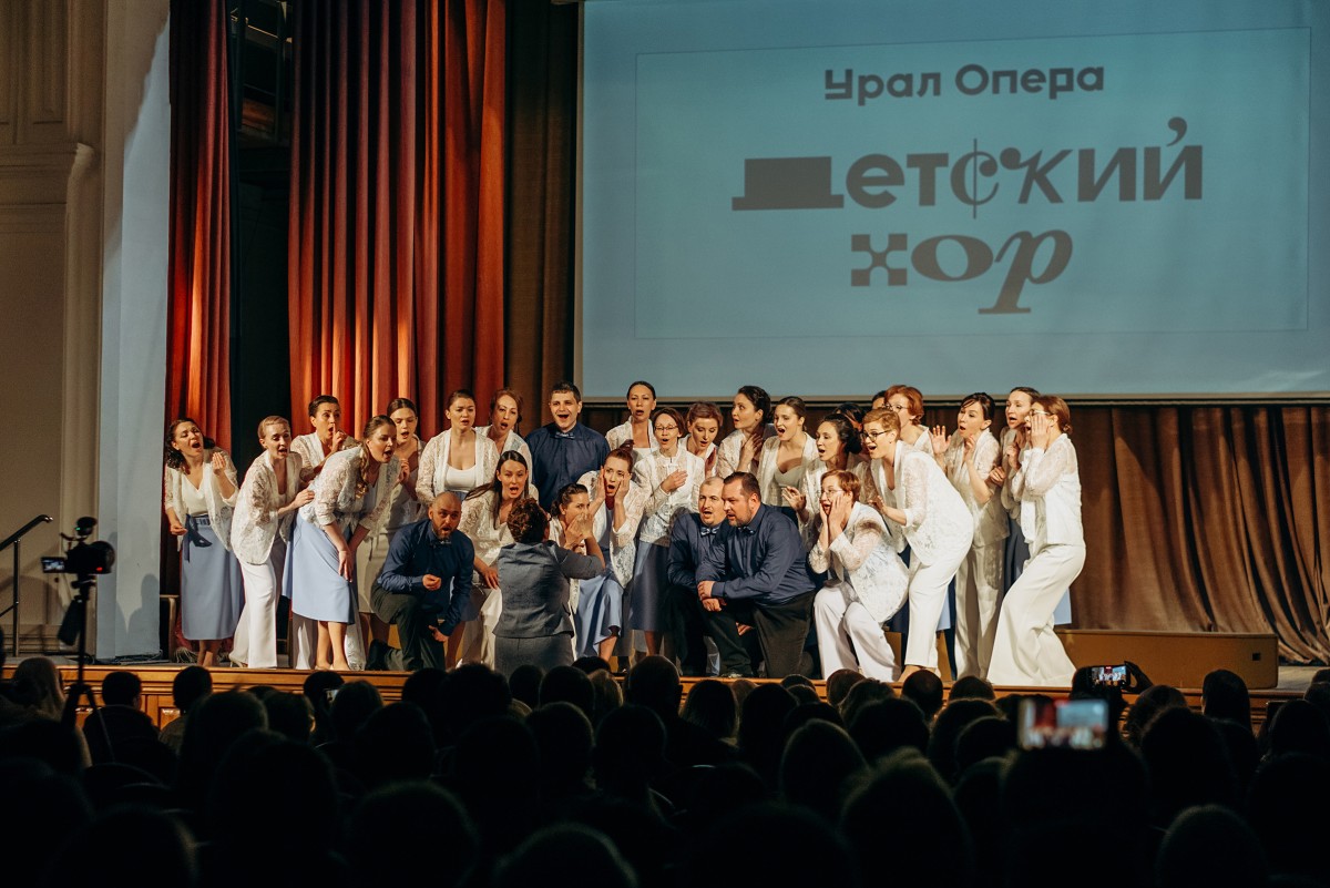 Концерт Детского хора