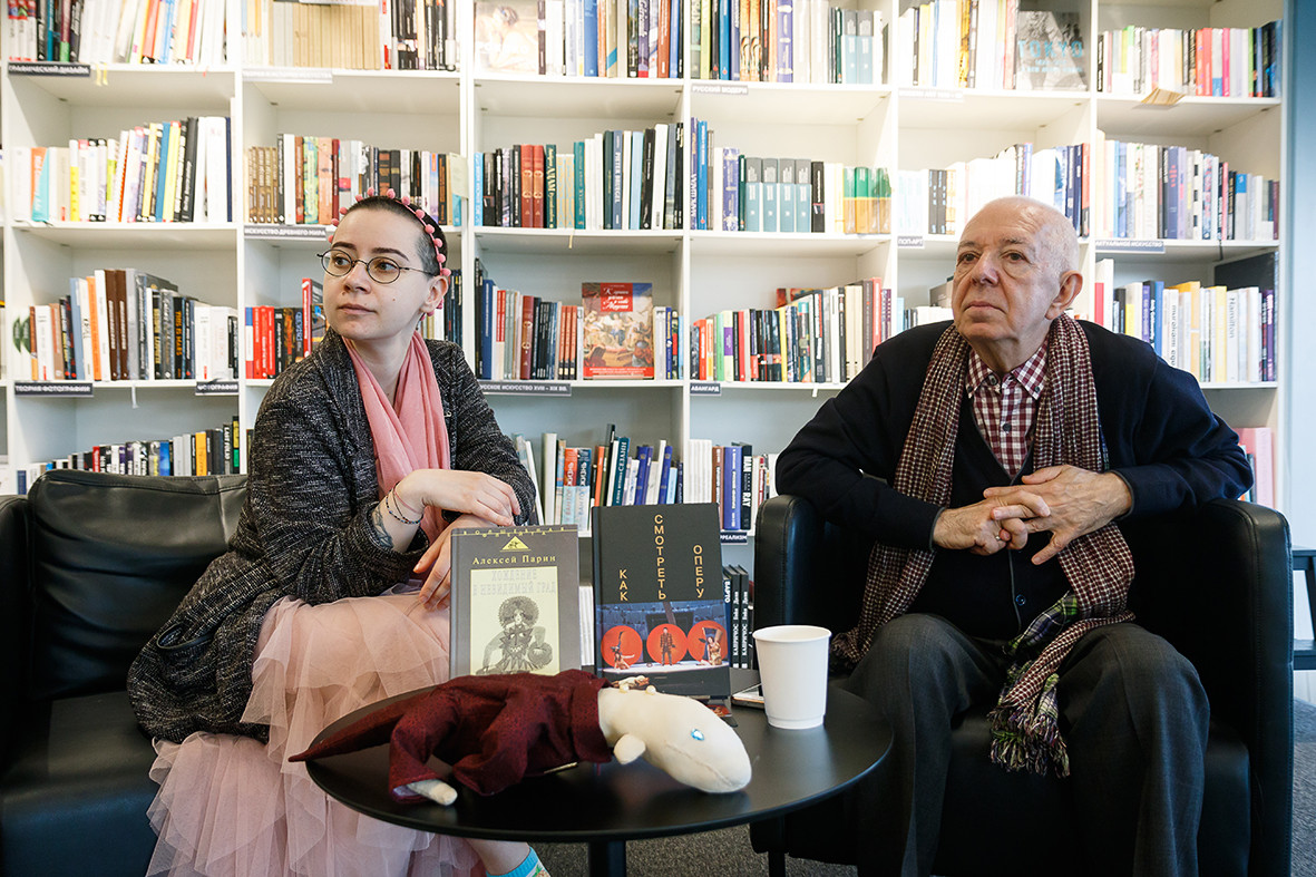Ая Макарова и Алексей Парин. Презентация сборника «Как смотреть оперу». 15 мая 2019, Ельцин Центр, книжный магазин «Пиотровский»