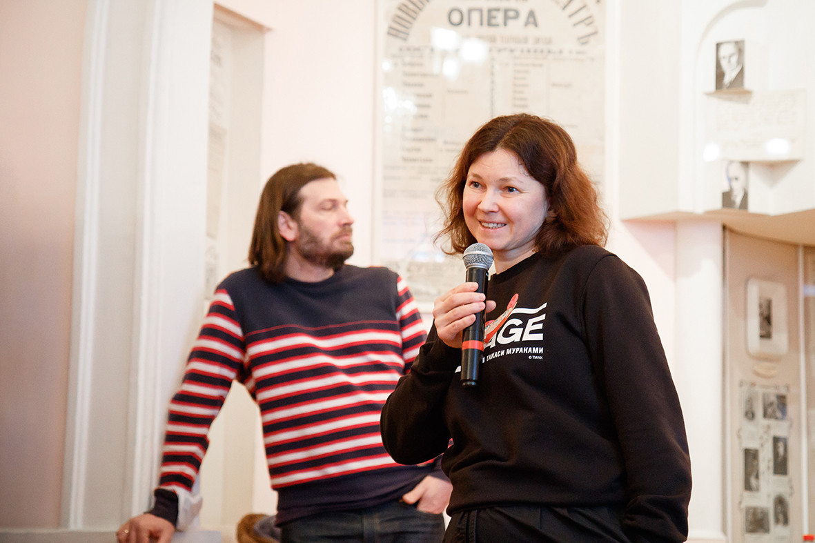 Леша Лобанов, Ксения Перетрухина