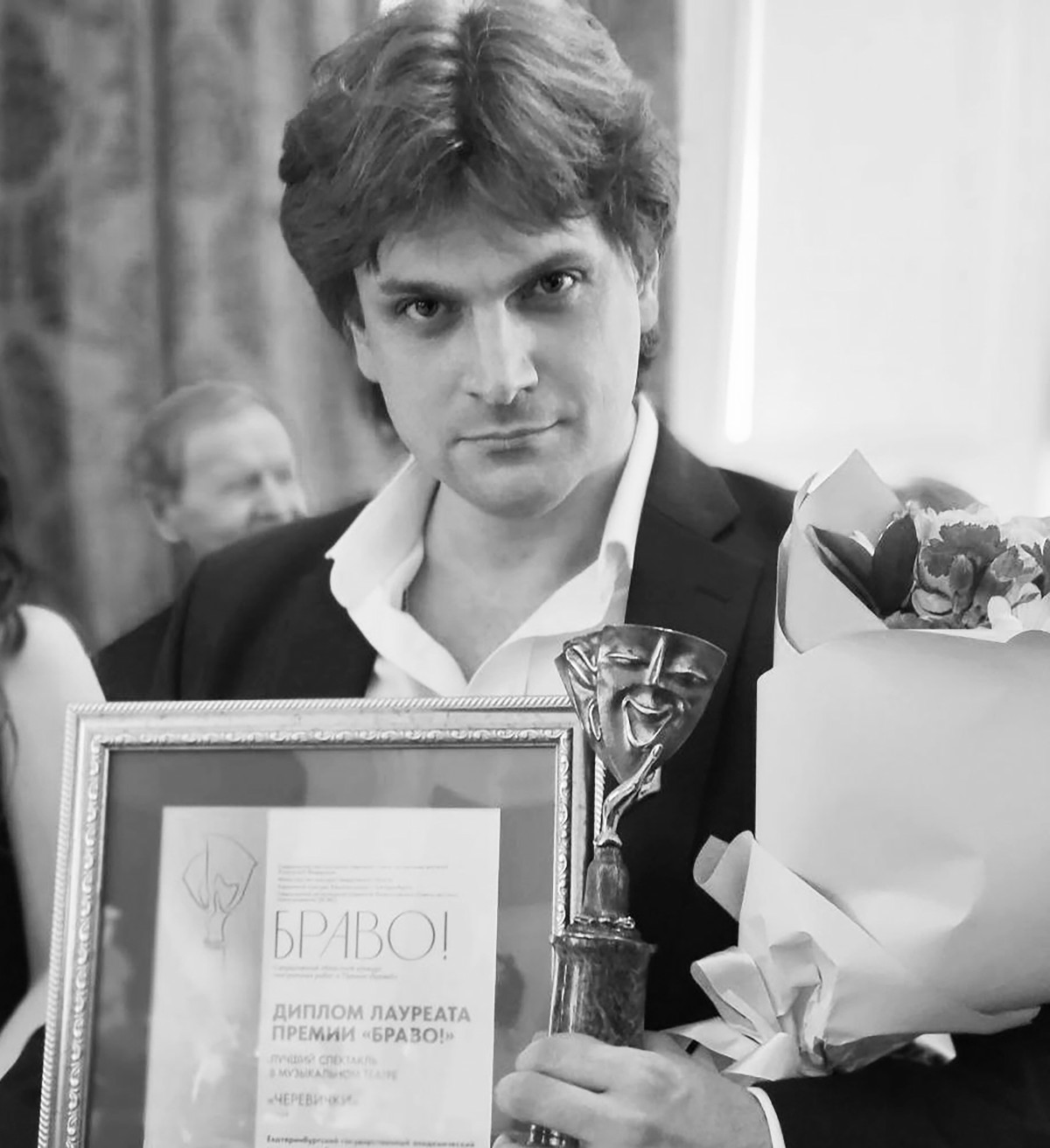 Константин Чудовский